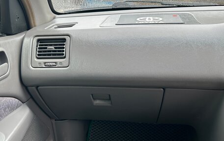 Toyota Corona IX (T190), 2001 год, 450 000 рублей, 18 фотография