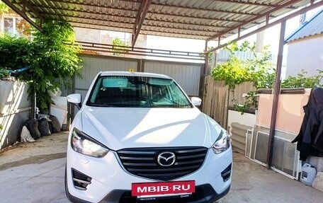 Mazda CX-5 II, 2016 год, 1 800 000 рублей, 3 фотография