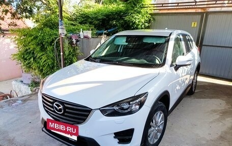 Mazda CX-5 II, 2016 год, 1 800 000 рублей, 2 фотография
