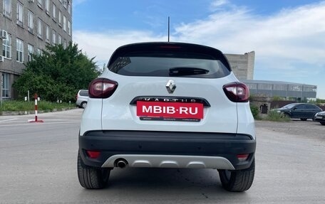 Renault Kaptur I рестайлинг, 2021 год, 1 390 000 рублей, 6 фотография