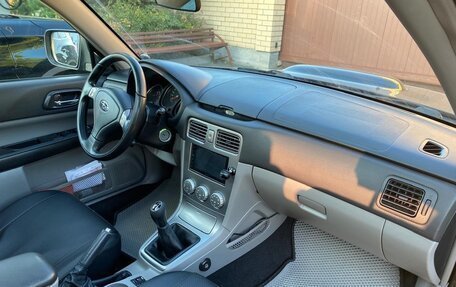 Subaru Forester, 2006 год, 1 700 000 рублей, 14 фотография
