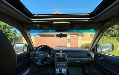 Subaru Forester, 2006 год, 1 700 000 рублей, 11 фотография