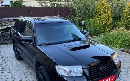 Subaru Forester, 2006 год, 1 700 000 рублей, 3 фотография