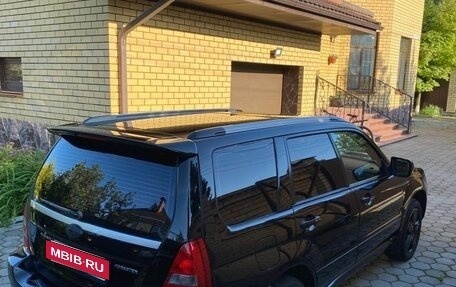 Subaru Forester, 2006 год, 1 700 000 рублей, 8 фотография
