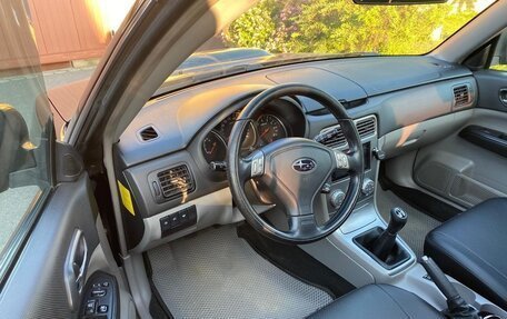 Subaru Forester, 2006 год, 1 700 000 рублей, 15 фотография