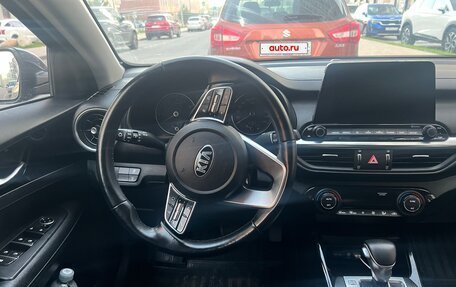 KIA Cerato IV, 2020 год, 1 845 000 рублей, 3 фотография
