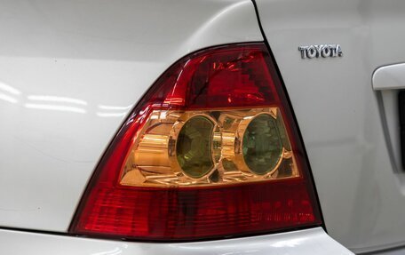Toyota Corolla, 2005 год, 618 000 рублей, 12 фотография