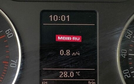 Skoda Octavia, 2012 год, 785 111 рублей, 12 фотография