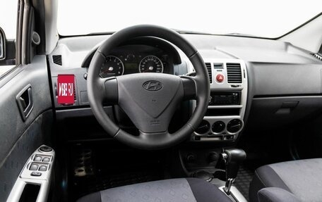 Hyundai Getz I рестайлинг, 2008 год, 648 000 рублей, 15 фотография