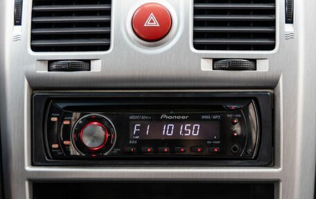 Hyundai Getz I рестайлинг, 2008 год, 648 000 рублей, 20 фотография