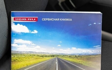 Hyundai Getz I рестайлинг, 2008 год, 648 000 рублей, 30 фотография