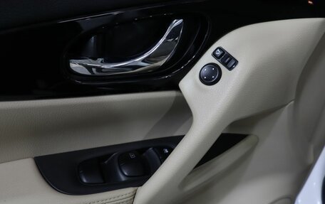 Nissan X-Trail, 2020 год, 2 469 000 рублей, 11 фотография
