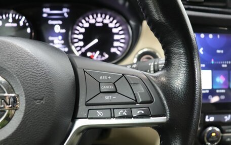 Nissan X-Trail, 2020 год, 2 469 000 рублей, 17 фотография
