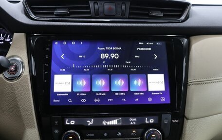 Nissan X-Trail, 2020 год, 2 469 000 рублей, 22 фотография