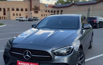 Mercedes-Benz E-Класс, 2020 год, 5 300 000 рублей, 1 фотография