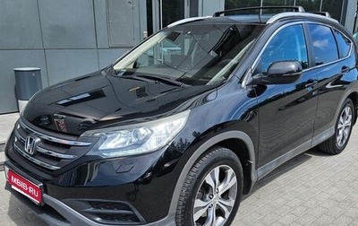 Honda CR-V IV, 2013 год, 1 920 000 рублей, 1 фотография