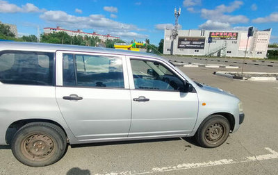 Toyota Probox I, 2003 год, 395 000 рублей, 1 фотография