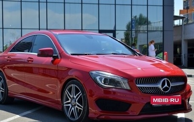 Mercedes-Benz CLA, 2013 год, 1 850 000 рублей, 1 фотография