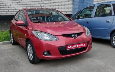 Mazda 2 III, 2008 год, 650 000 рублей, 1 фотография