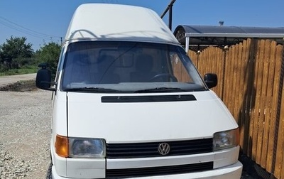 Volkswagen Transporter T4, 1995 год, 590 000 рублей, 1 фотография