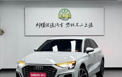 Audi A3, 2022 год, 1 550 000 рублей, 1 фотография