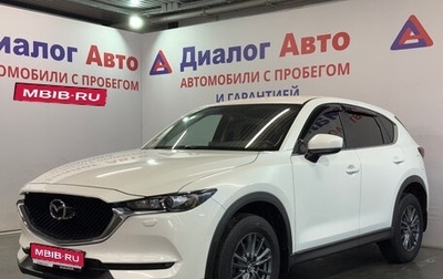 Mazda CX-5 II, 2019 год, 2 812 000 рублей, 1 фотография