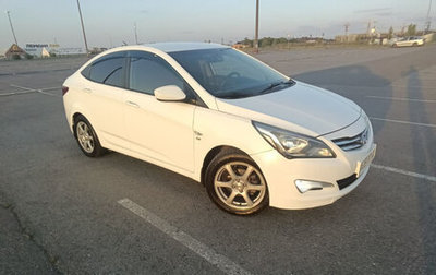 Hyundai Solaris II рестайлинг, 2016 год, 760 000 рублей, 1 фотография
