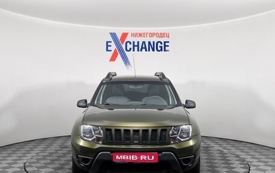 Renault Duster I рестайлинг, 2016 год, 1 099 000 рублей, 1 фотография