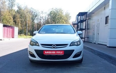 Opel Astra J, 2013 год, 675 000 рублей, 1 фотография
