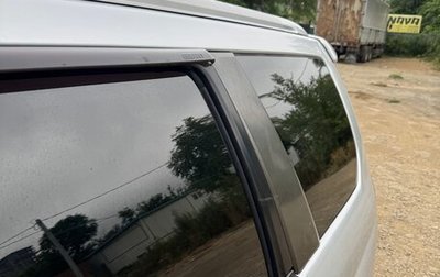 Subaru Forester, 2004 год, 1 000 000 рублей, 1 фотография