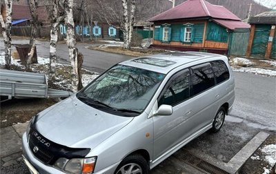 Toyota Gaia, 2001 год, 670 000 рублей, 1 фотография