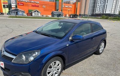 Opel Astra H, 2007 год, 530 000 рублей, 1 фотография