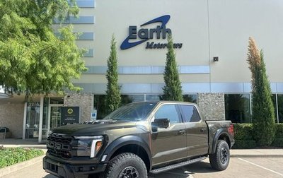 Ford F-150, 2025 год, 16 900 000 рублей, 1 фотография