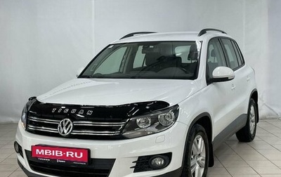 Volkswagen Tiguan I, 2014 год, 1 299 000 рублей, 1 фотография