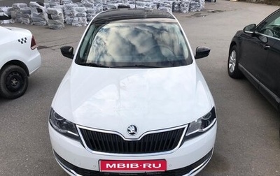 Skoda Rapid I, 2019 год, 1 600 000 рублей, 1 фотография