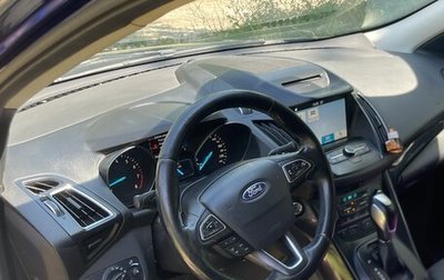 Ford Kuga III, 2017 год, 1 900 000 рублей, 1 фотография