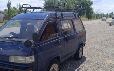 Toyota Lite Ace III, 1991 год, 335 450 рублей, 1 фотография
