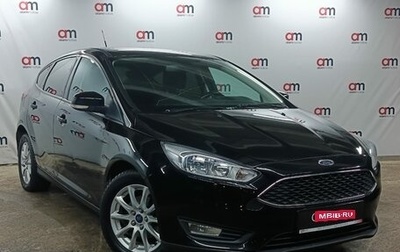 Ford Focus III, 2017 год, 929 000 рублей, 1 фотография
