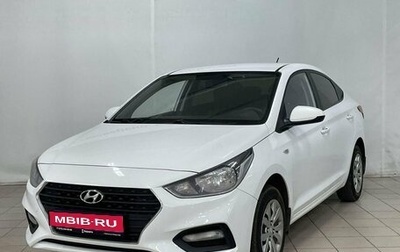 Hyundai Solaris II рестайлинг, 2019 год, 1 199 000 рублей, 1 фотография