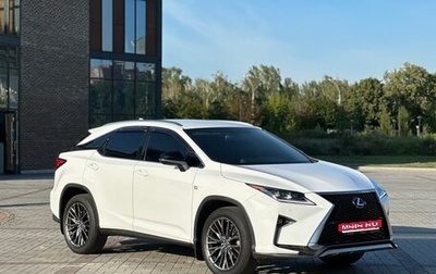 Lexus RX IV рестайлинг, 2016 год, 4 300 000 рублей, 1 фотография