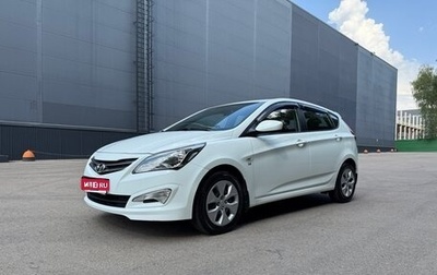Hyundai Solaris II рестайлинг, 2015 год, 1 100 000 рублей, 1 фотография