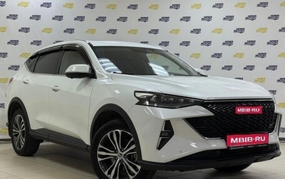 Haval F7 I, 2022 год, 2 610 000 рублей, 1 фотография