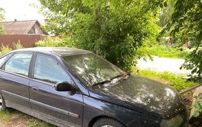 Renault Laguna II, 2000 год, 265 000 рублей, 1 фотография
