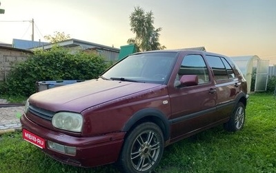 Volkswagen Golf III, 1995 год, 165 000 рублей, 1 фотография