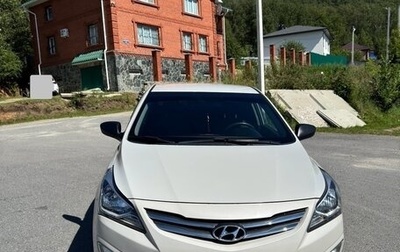 Hyundai Solaris II рестайлинг, 2015 год, 1 350 000 рублей, 1 фотография
