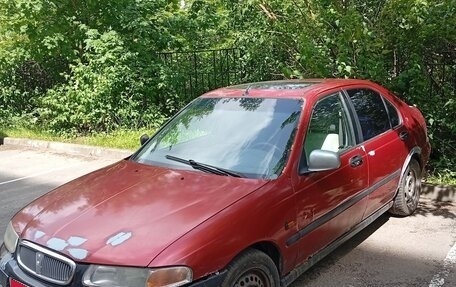 Land Rover 400, 1997 год, 70 000 рублей, 1 фотография
