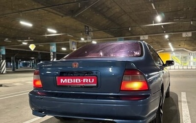 Honda Accord VII рестайлинг, 1994 год, 175 000 рублей, 1 фотография