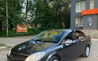 Opel Astra H, 2011 год, 630 000 рублей, 1 фотография