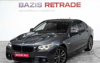 BMW 5 серия, 2015 год, 1 945 000 рублей, 1 фотография