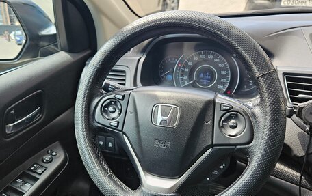 Honda CR-V IV, 2013 год, 1 920 000 рублей, 13 фотография
